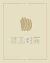 10月30日是什么星座